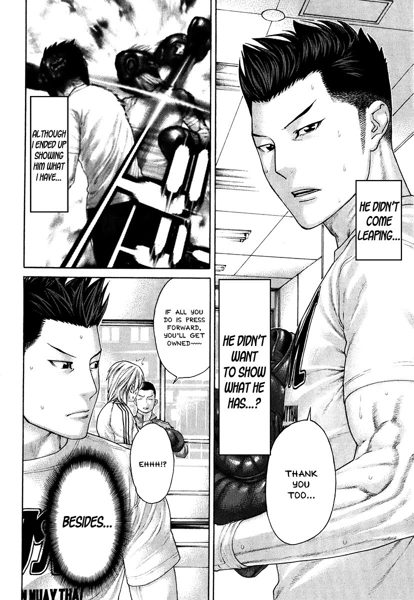 Karate Shoukoushi Kohinata Minoru Chapter 402 4